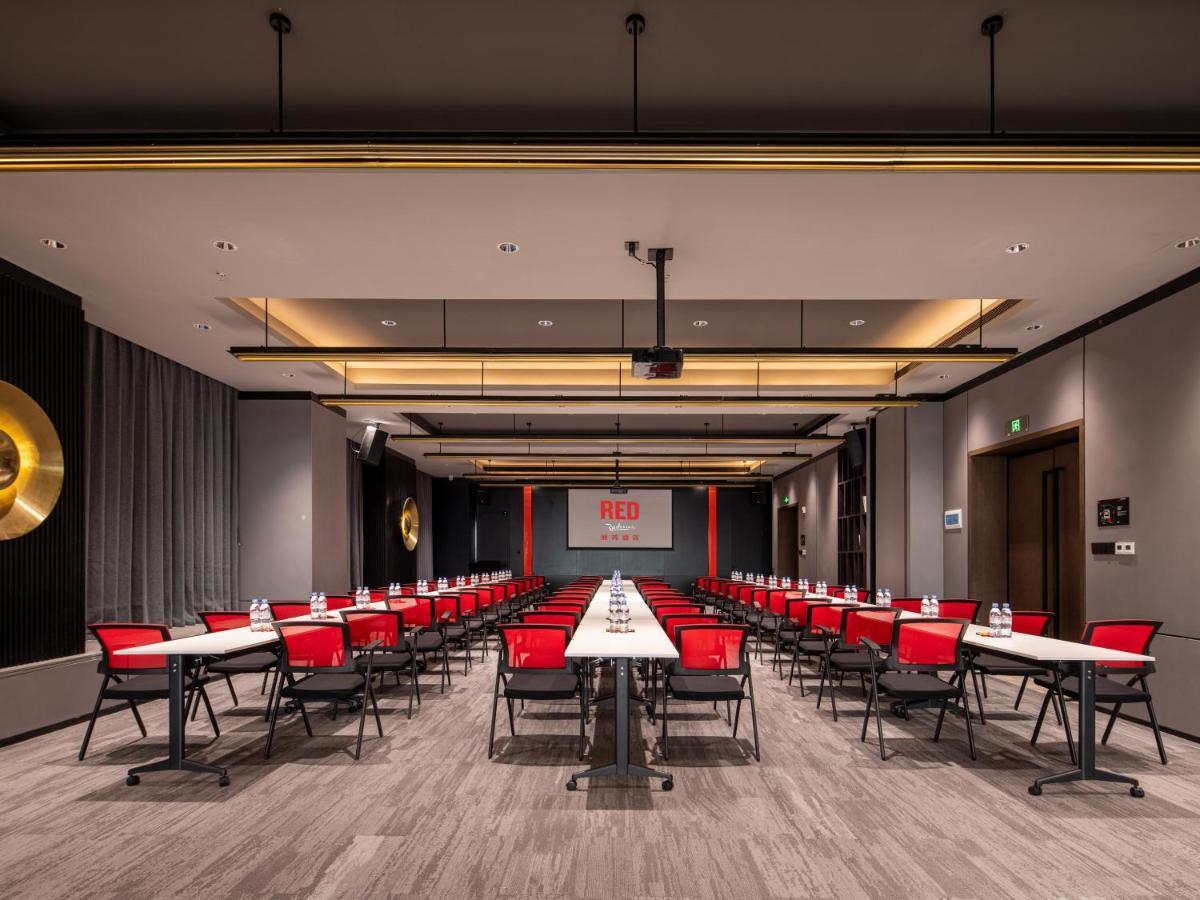 Radisson Red Hotel Zhuhai Gongbei Port Екстериор снимка