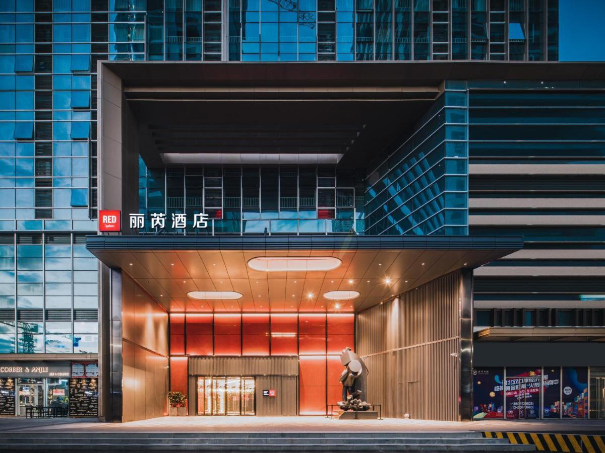 Radisson Red Hotel Zhuhai Gongbei Port Екстериор снимка