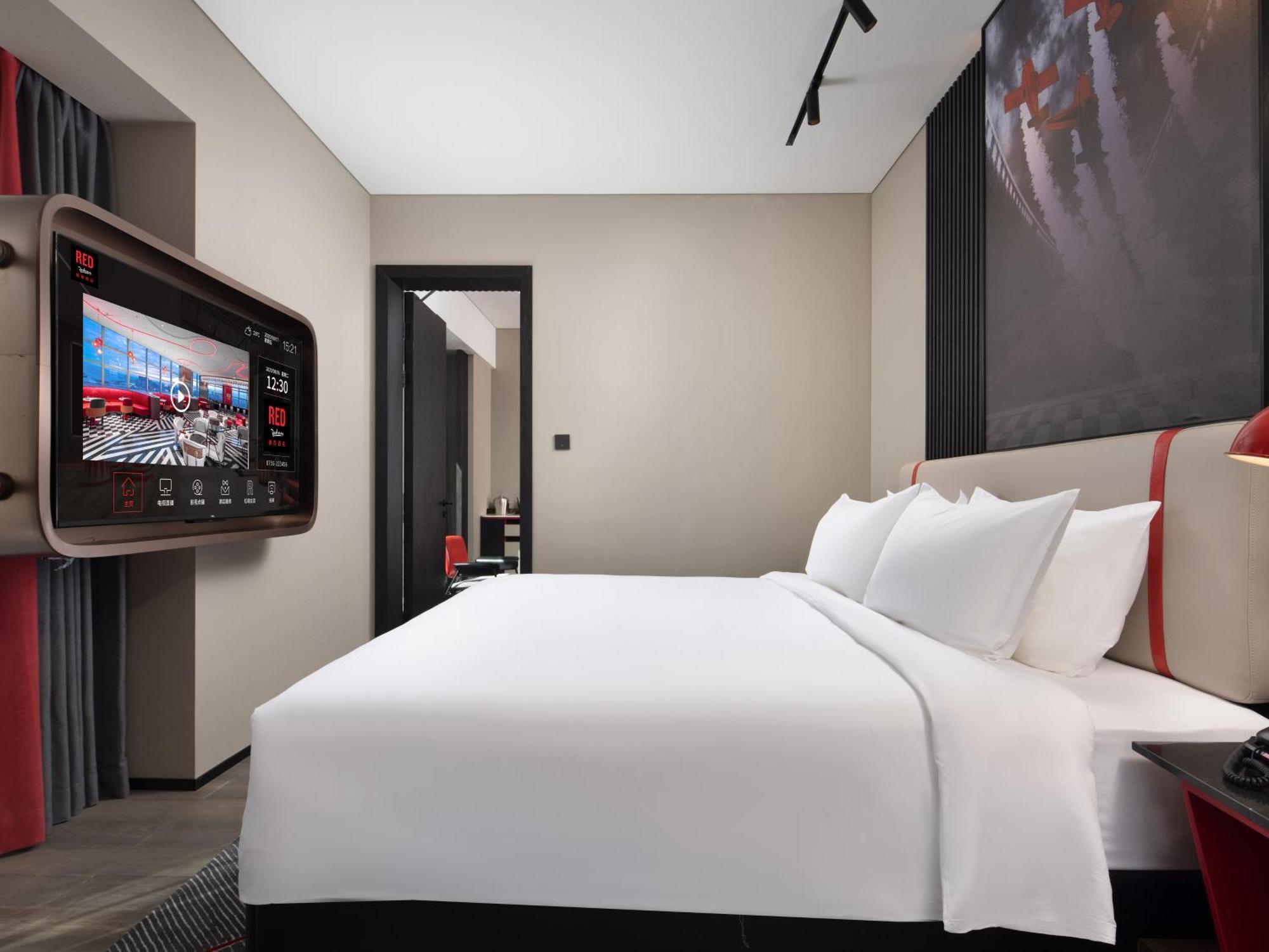 Radisson Red Hotel Zhuhai Gongbei Port Екстериор снимка